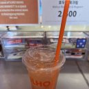 일호상회 이미지