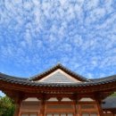 돌산공원 이미지