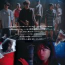 더 나이트 | 넷플릭스 공포 판타지 일본영화 추천: 신체찾기2 더 라스트 나이트 후기|기본정보 & 줄거리