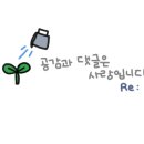 봄비경로당 네이버블로그