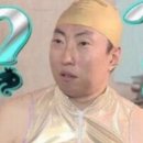 어따써 이미지