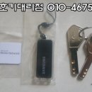 울산 울주 언양대리점 이미지