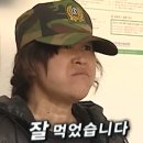 연평도 간장게장