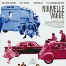 영화사 | 영화 리뷰 「 누벨바그 」 후기, 영화사의 한 페이지를 "네 멋대로 (모방)해라"