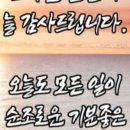 창이 행정사 사무소 이미지