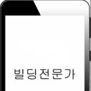 세븐일레븐 오류역본점 이미지