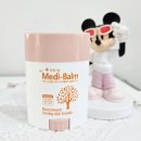 평천로255번길 | 거칠어진 피부에 사용하기 좋은 위메디밤 멀티스틱밤 아이와 함께 사용한 후기