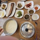 콩서리한우 이미지