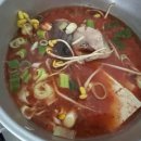 수정수진1-D-1 이미지