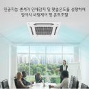 세신비젼프라자 이미지