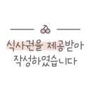 남도보쌈볏짚인천 - 서구 완정로 192 | 남도보쌈볏짚인천