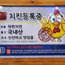 펀비어킹 이미지