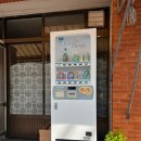 짱구분식 이미지