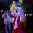 투어몽