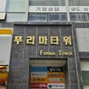 도반뷰티 눈썹 | 도반뷰티눈썹 마곡점, 마곡두피 헤어라인 커버 후기 숱채움 대만족