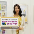 한국카드체크 이미지