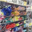 마이피스
