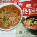 종가집칼국수 이미지