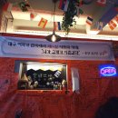홍양포차 | 대구 교동 술집 홍양포차 후기 포장마차 레트로 감성