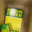 장평카센타 이미지