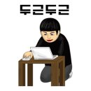 플레이스템러닝센터학원
