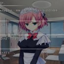 낙원PC | 후기) 그리자이아 과실,미궁, 낙원 스포 o