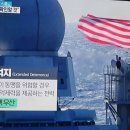 골드버거 이미지