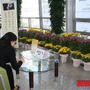 공중실(1층) 뉴시스