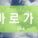 이정천 이미지