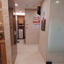 성애한의원 이미지