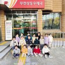 상동우체국 이미지