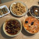 대한민국퓨전차이나