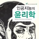 한울학교(특수학교) 이미지