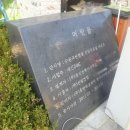 권선신일유토빌 이미지