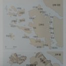 석모삼거리 Daum카페