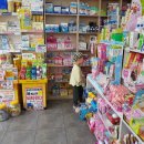 외도약국 이미지