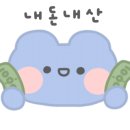 덴웨스(DENWESE) 이미지
