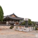 석계로 이미지