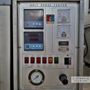 (주)코리아테크 이미지