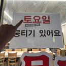 사월역 3번 출구 뒤 이미지
