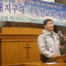 낙성대지구대 이미지