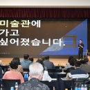 구립교향악단 99회 정기연주회 이미지