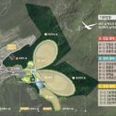 유치공설공원묘지 이미지