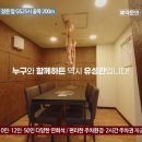 유성관