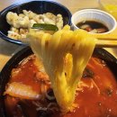 또와교동짬뽕 | 🌶 배달의 끝판왕! 쿠팡이츠 무료배달로 즐긴 '또와교동짬뽕+미니탕수육' 리얼후기