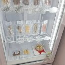 머멍찌 | 김해 장유 수제간식 파이토케미컬 화식 전문점 머멍찌 급여 후기 추천