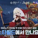 (주)써니파크 이미지