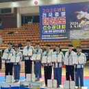 경희대 명문 태권도장 이미지