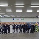 곡성농협 APC 이미지