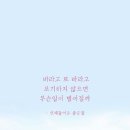 해법학원 이미지